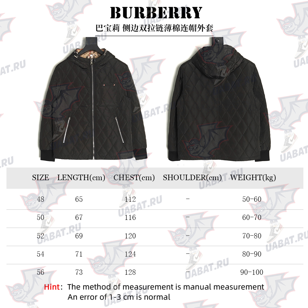 Burberry double-zip thin cotton hooded jacket