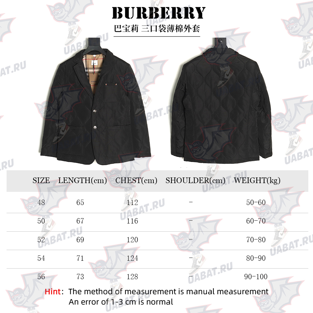 Burberry double-zip thin cotton hooded jacket