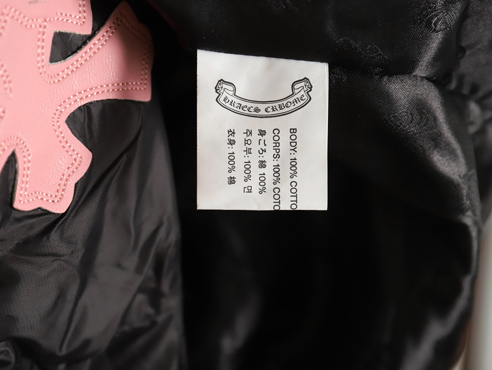 Chrome Hearts cross leather label embroidery remake silver down jacket