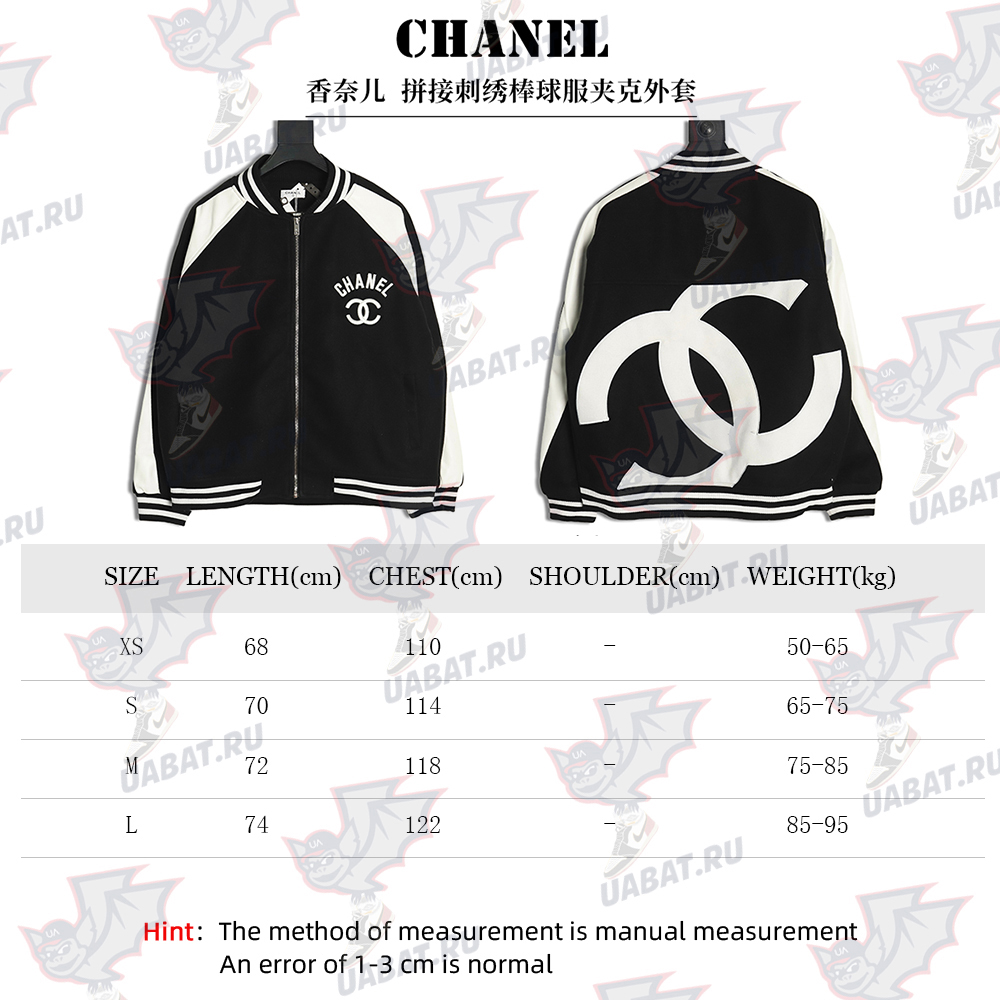 Chanel splicing embroidery baseball jacket TSK1
