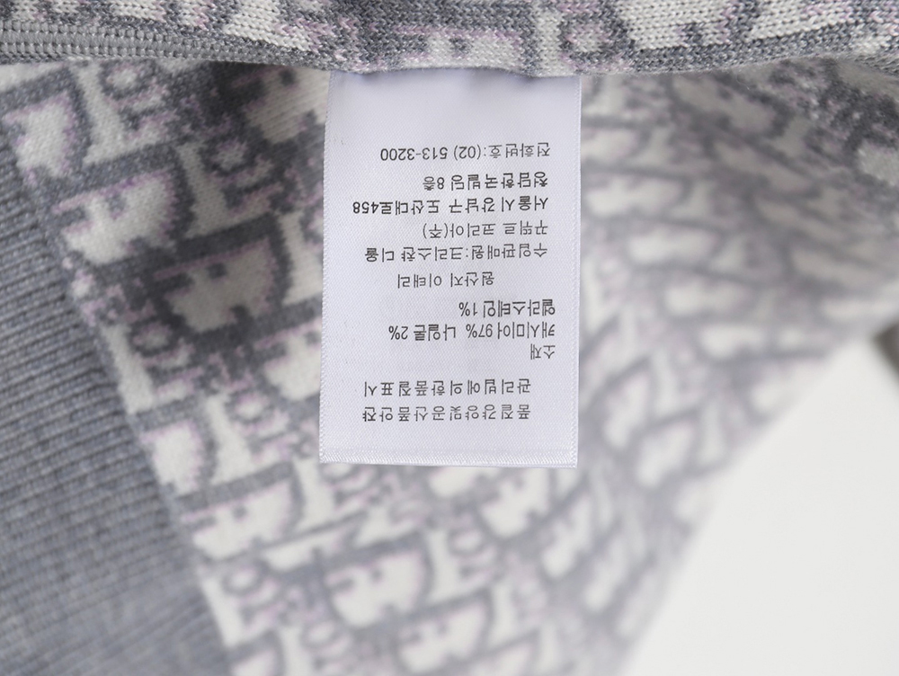 Dior Oblique knitted cashmere reversible crew neck sweater