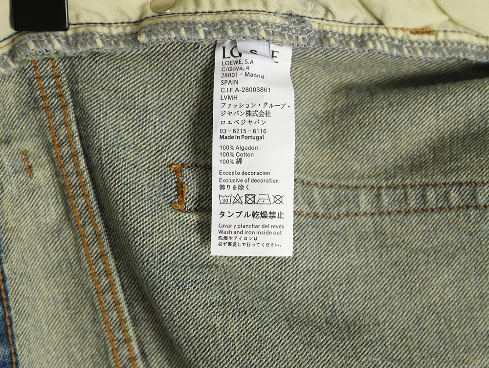 Loewe Classic Simple Jeans