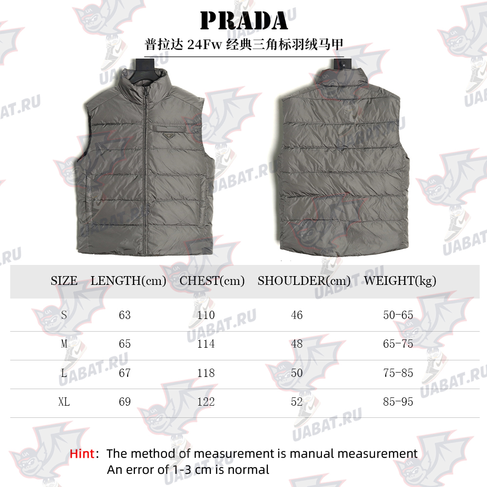 Prada classic triangle logo down vest