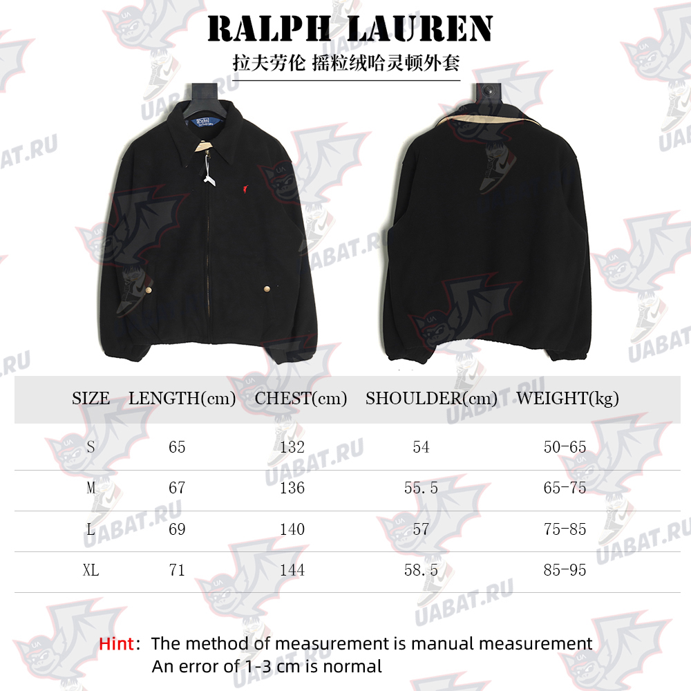Ralph Lauren Polar Fleece Harrington Jacket TSK1