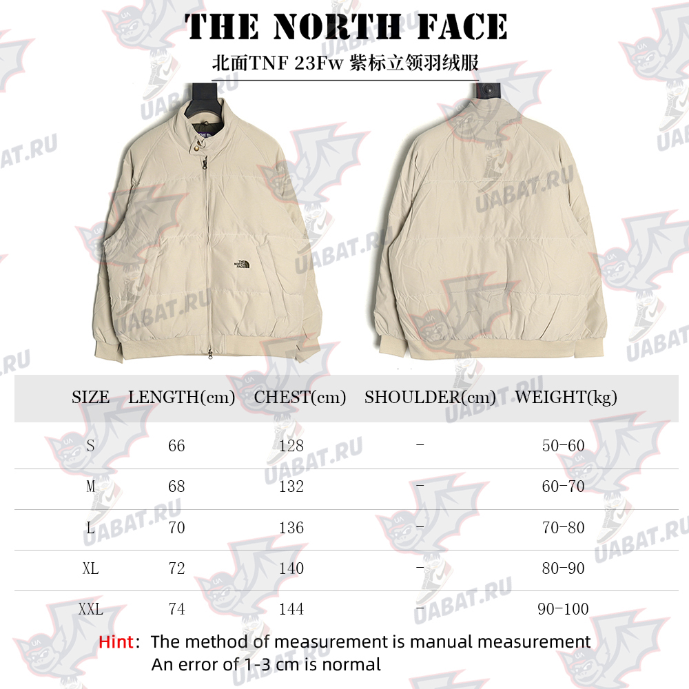 The North Face Purple Label Stand Collar Down Jacket