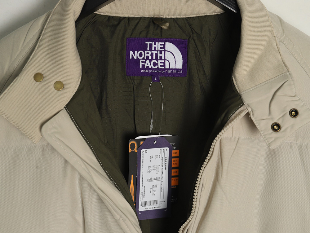 The North Face Purple Label Stand Collar Down Jacket
