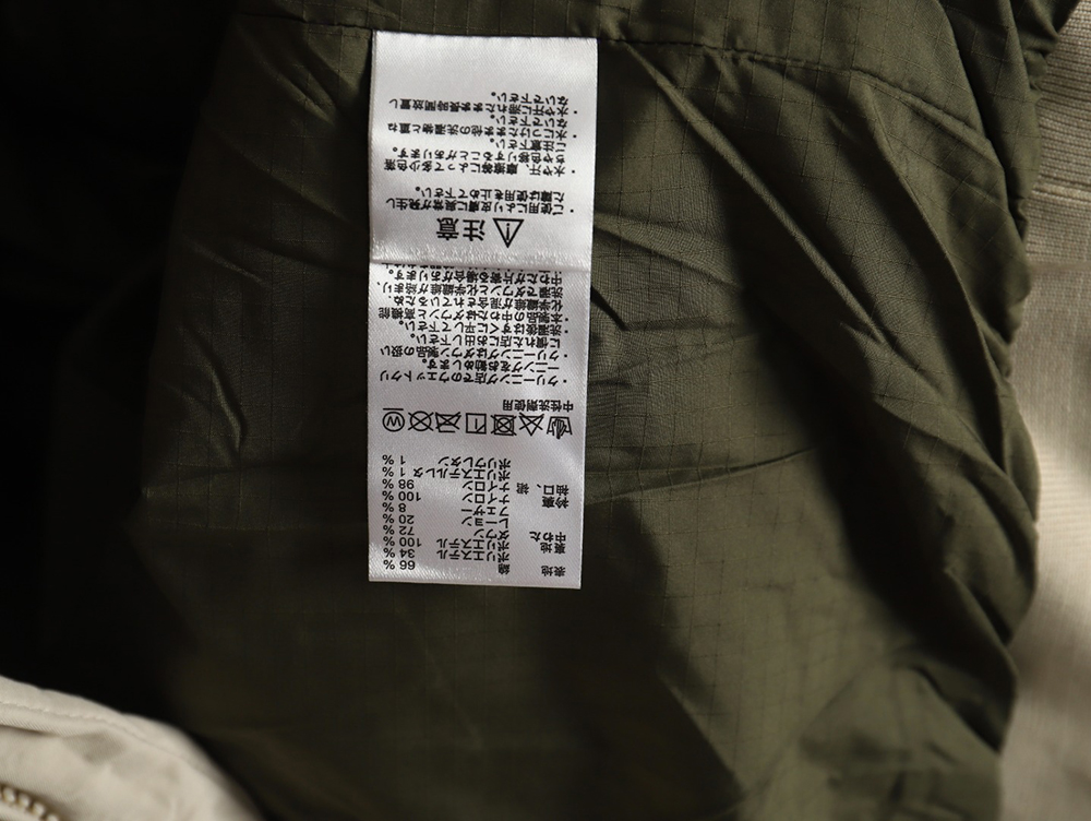 The North Face Purple Label Stand Collar Down Jacket