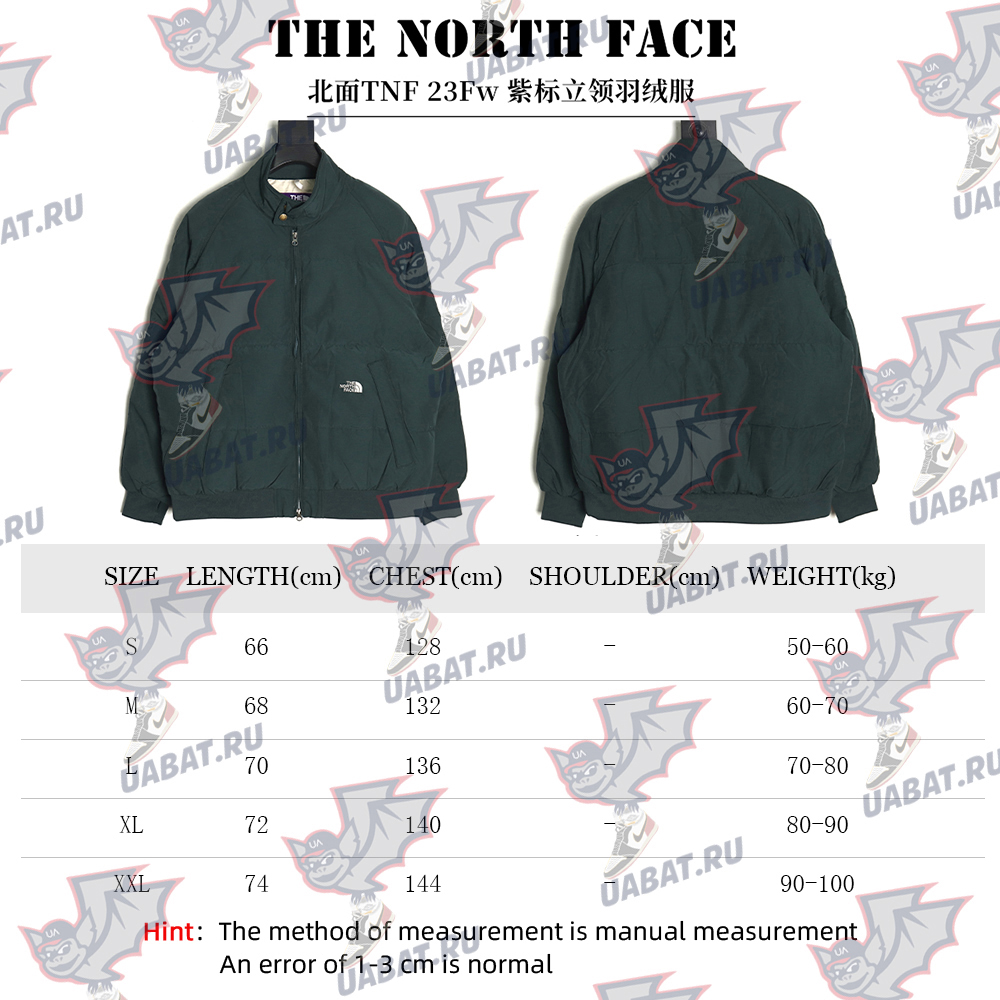 The North Face Purple Label Stand Collar Down Jacket TSK1