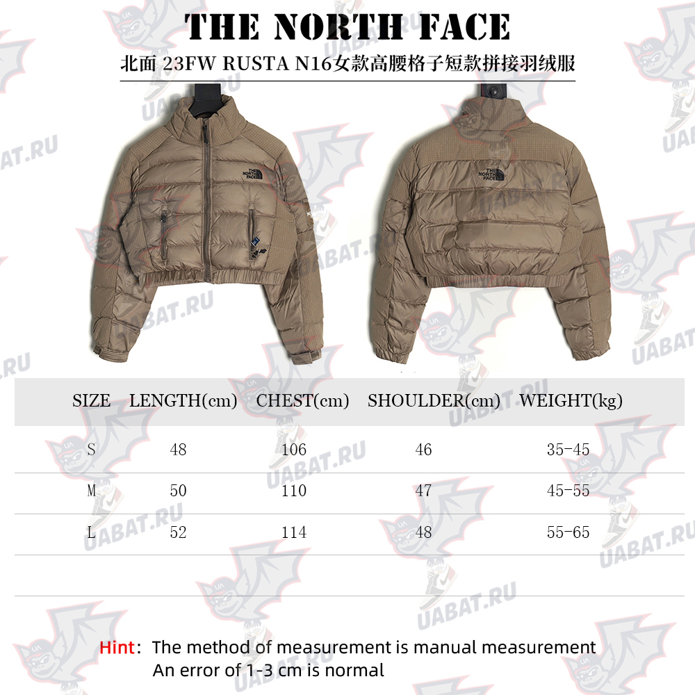 The North Face high-waisted plaid short patchwork down jacket TSK1