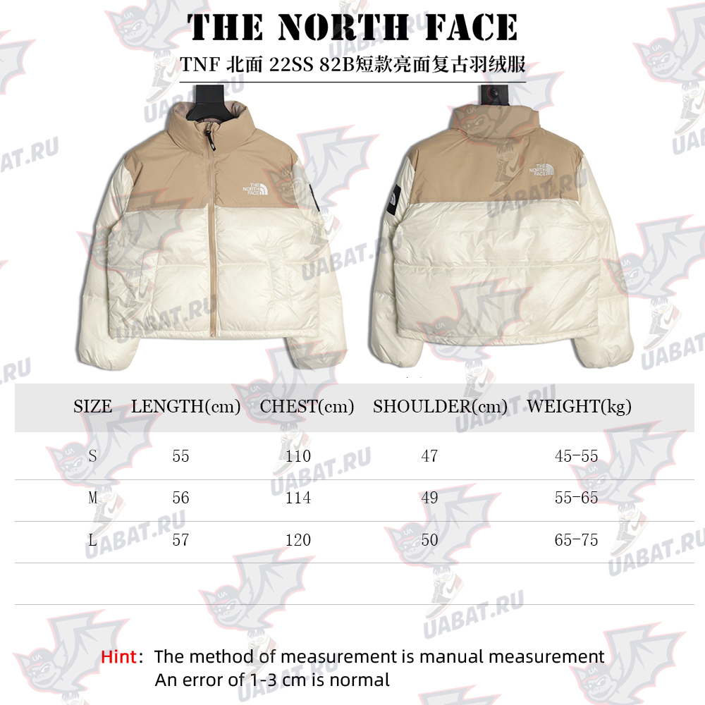 The North Face Short Vintage Down Jacket