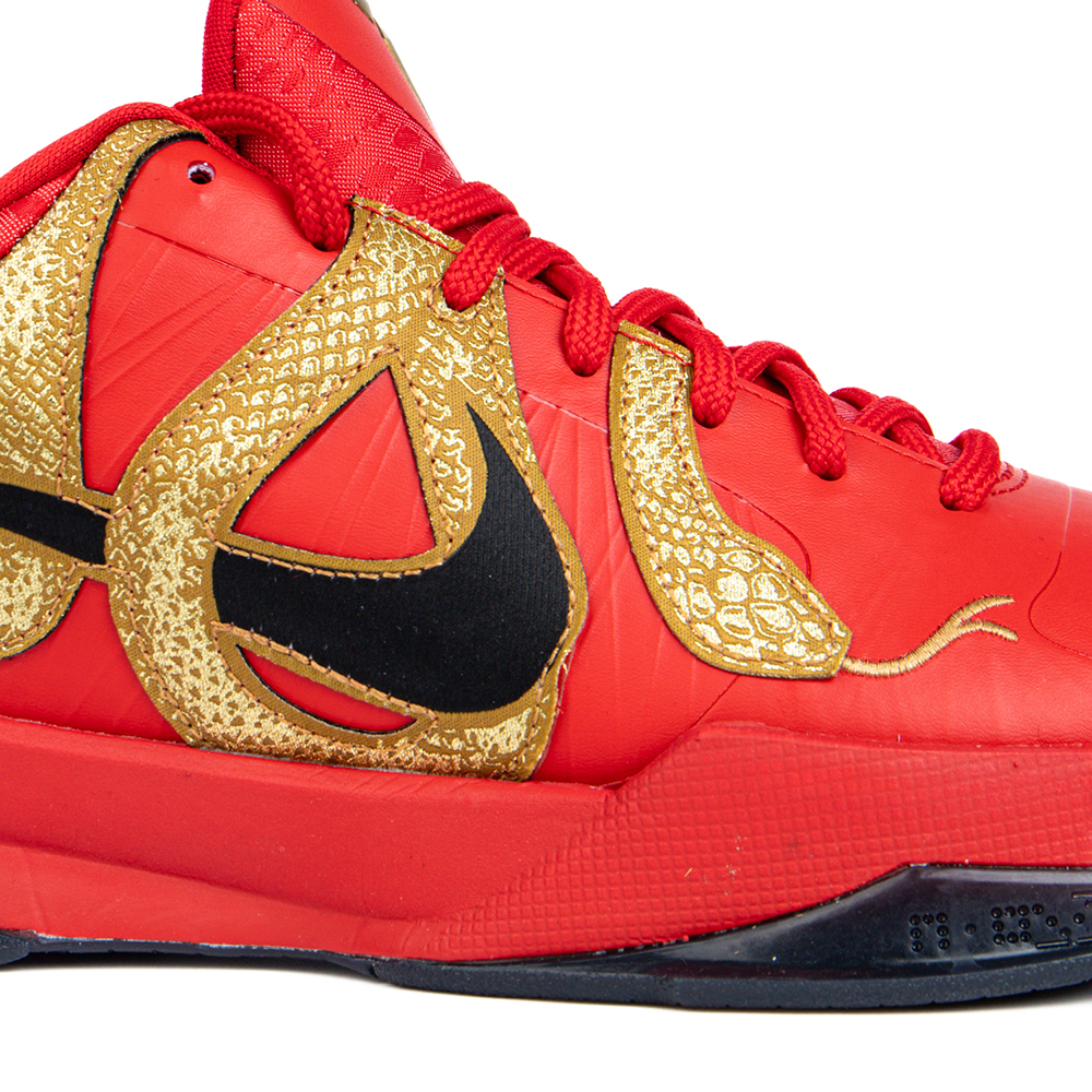 Nike Kobe 5 Protro “Year of the Mamba”