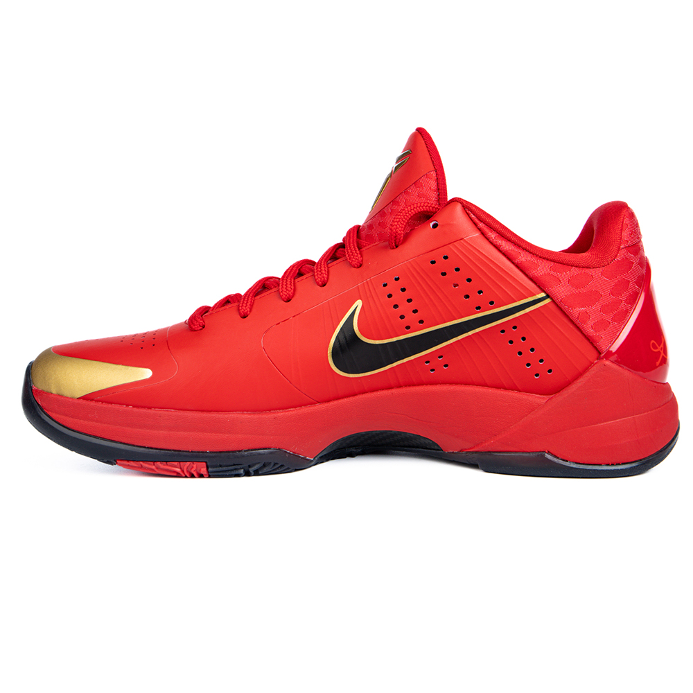 Nike Kobe 5 Protro “Year of the Mamba”