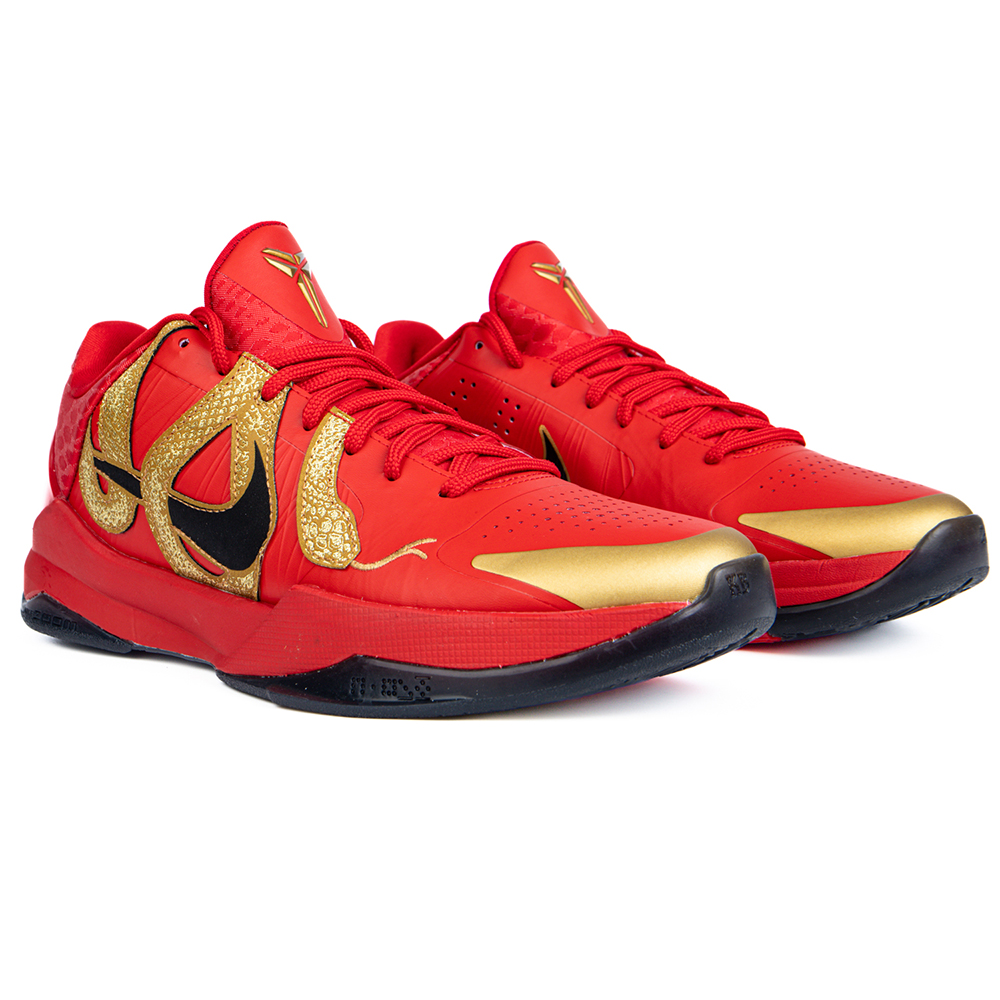 Nike Kobe 5 Protro “Year of the Mamba”