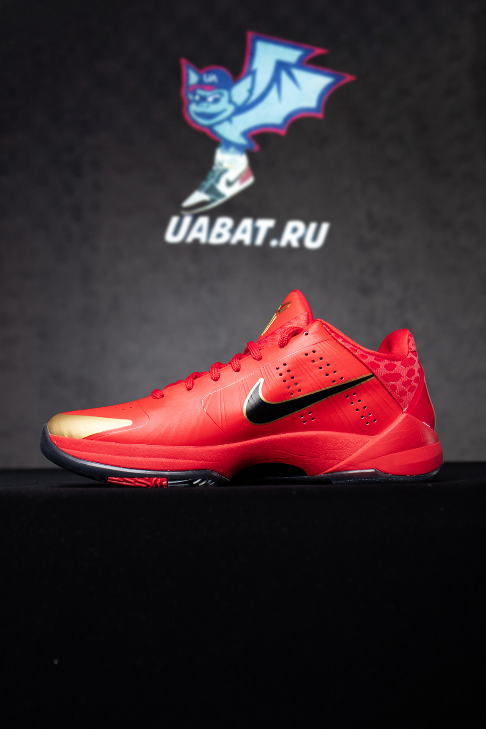 Nike Kobe 5 Protro “Year of the Mamba”
