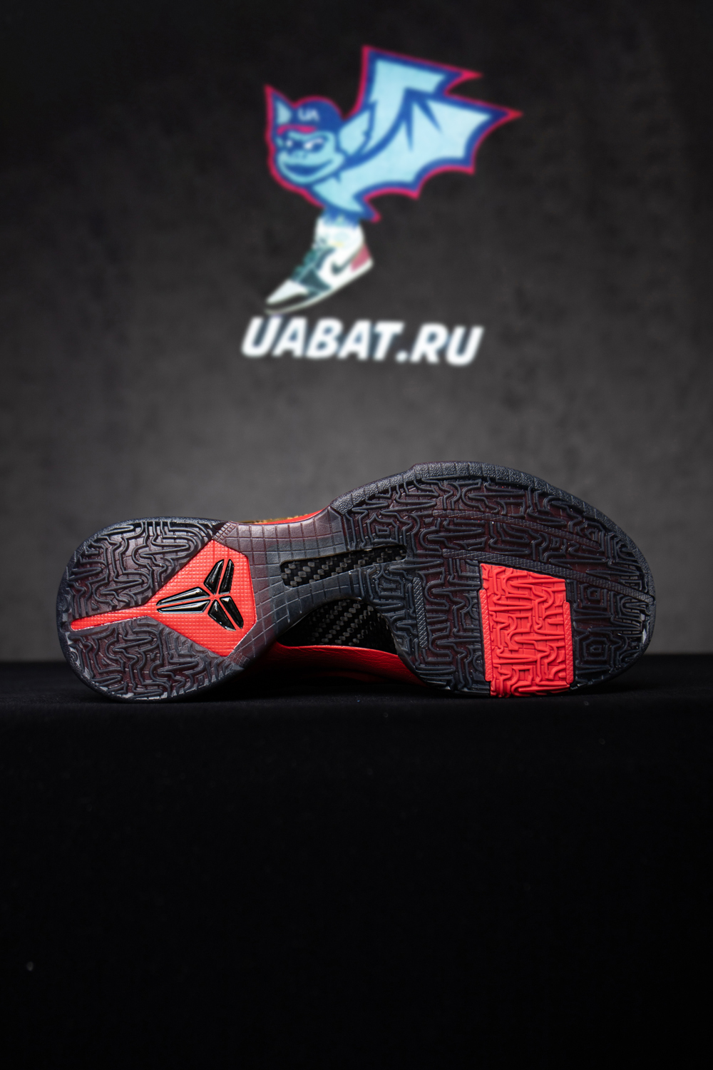 Nike Kobe 5 Protro “Year of the Mamba”