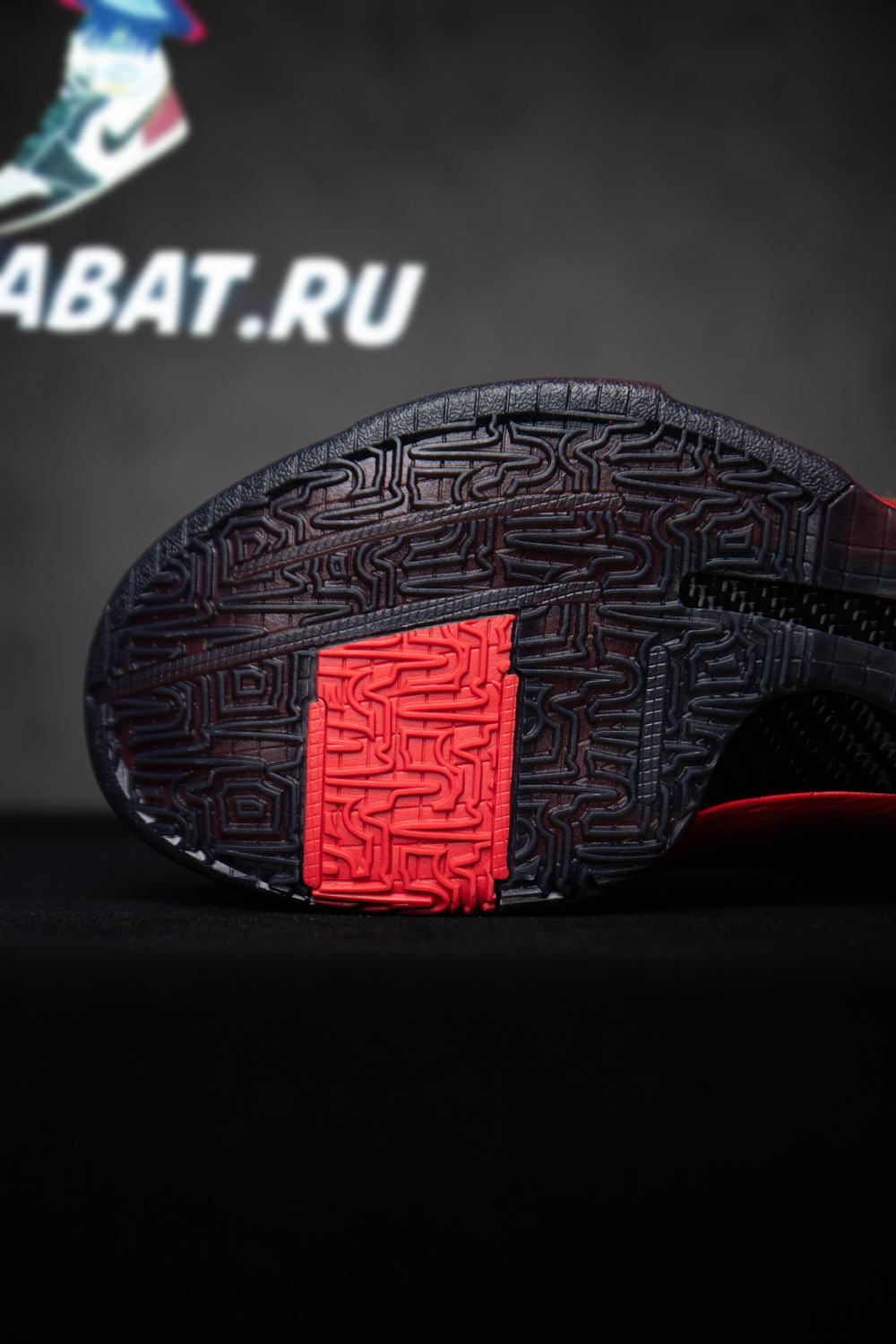 Nike Kobe 5 Protro “Year of the Mamba”