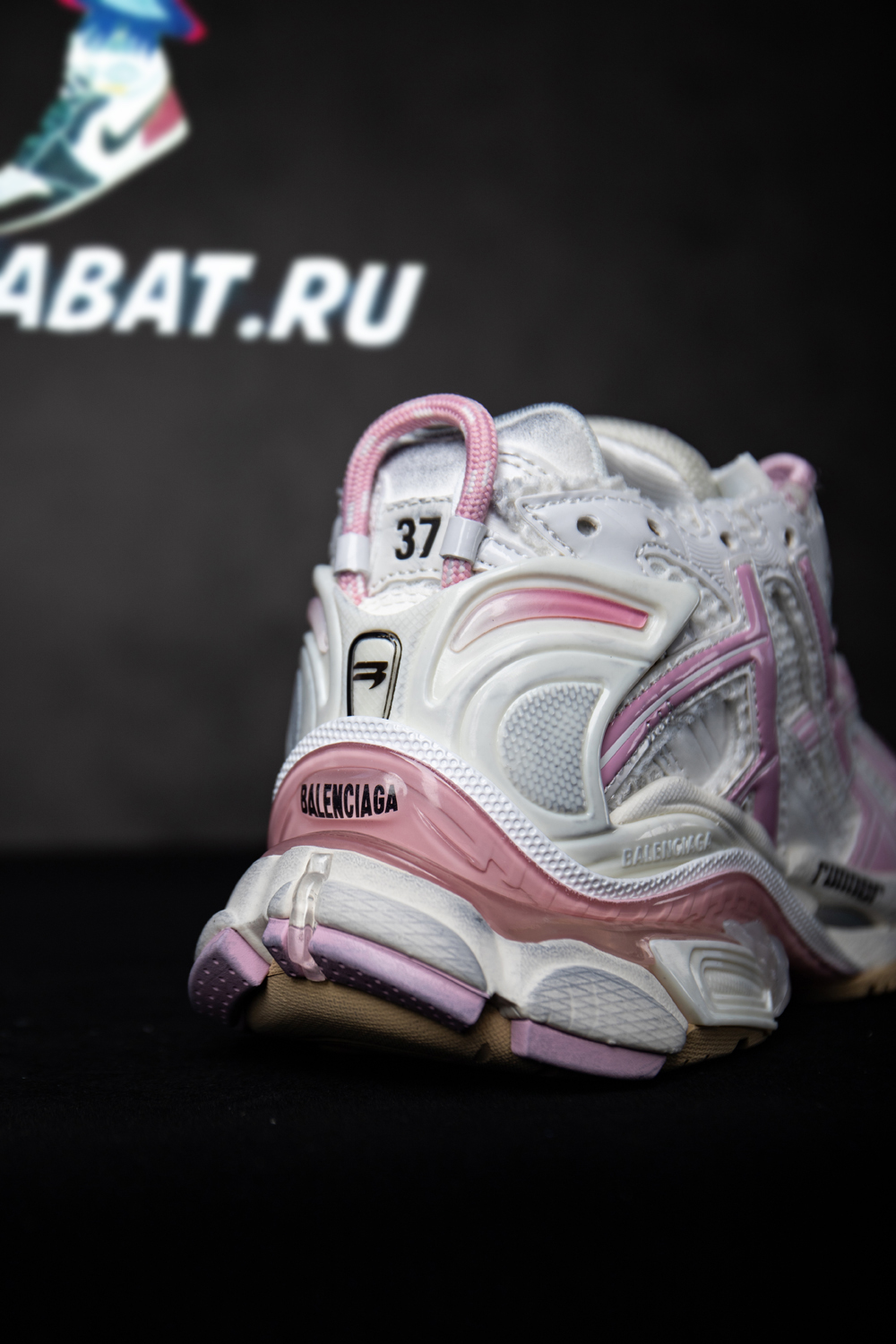 Balenciaga Wmns Runner Sneaker 
