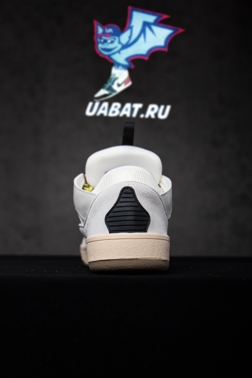 Lanvin Curb Sneakers 'White'