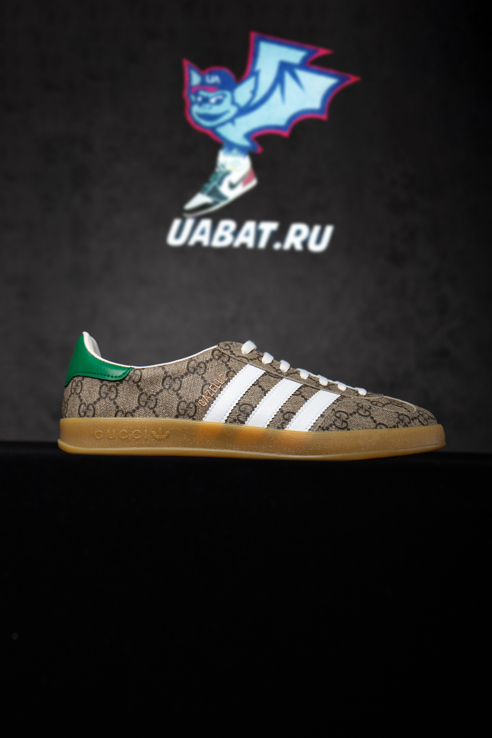 Adidas X Gucci Gazelle Beige GG Monogram