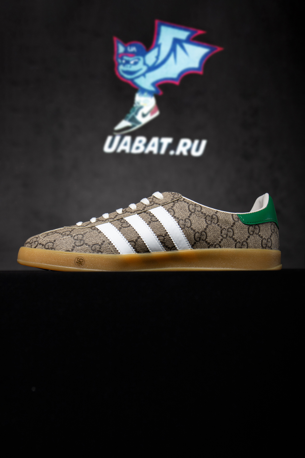 Adidas X Gucci Gazelle Beige GG Monogram