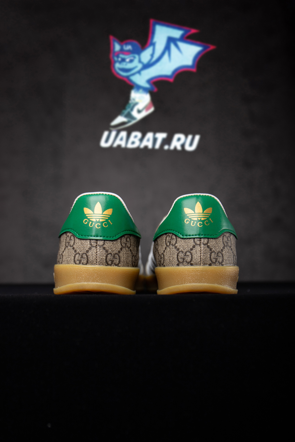 Adidas X Gucci Gazelle Beige GG Monogram