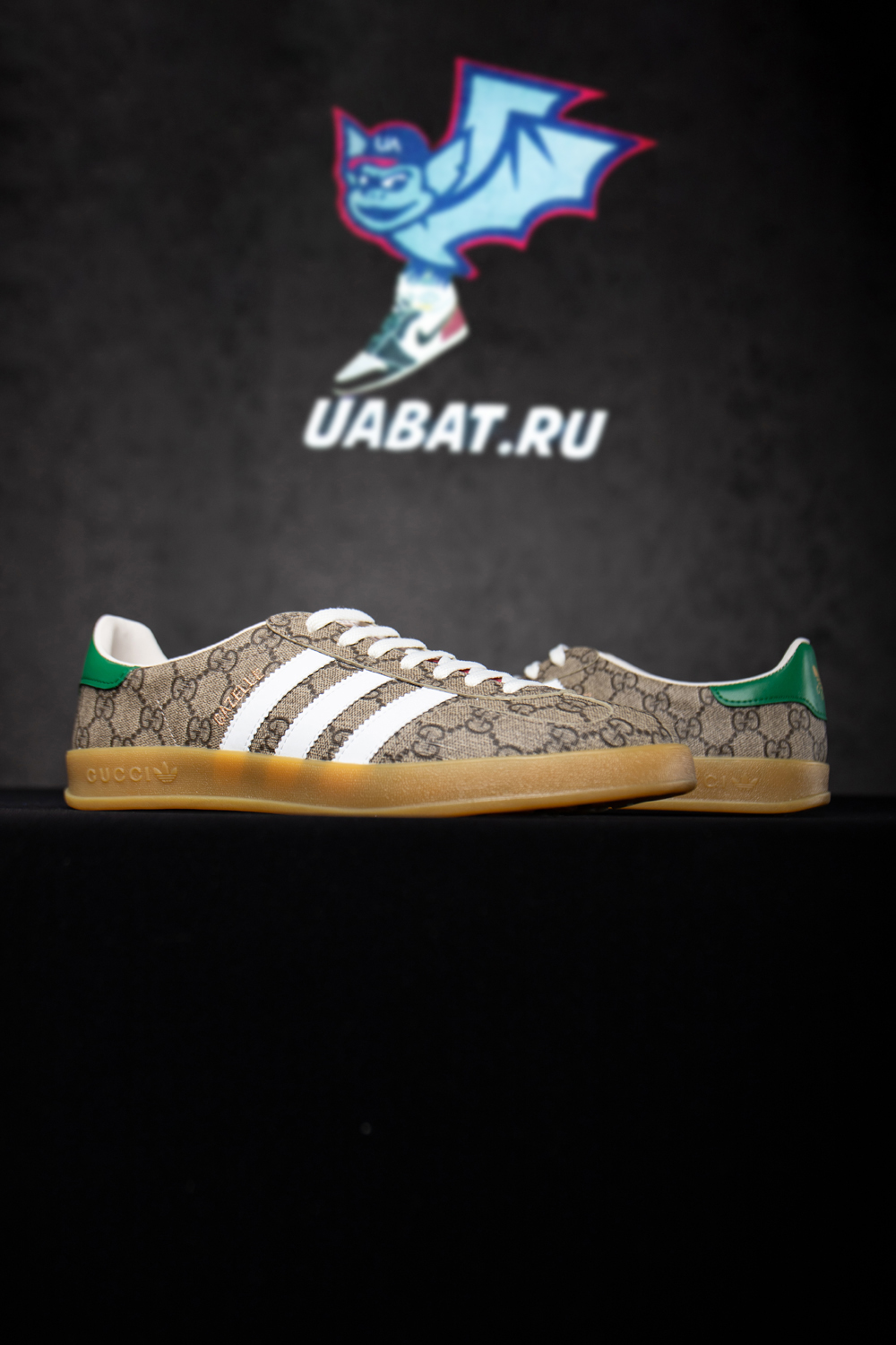 Adidas X Gucci Gazelle Beige GG Monogram