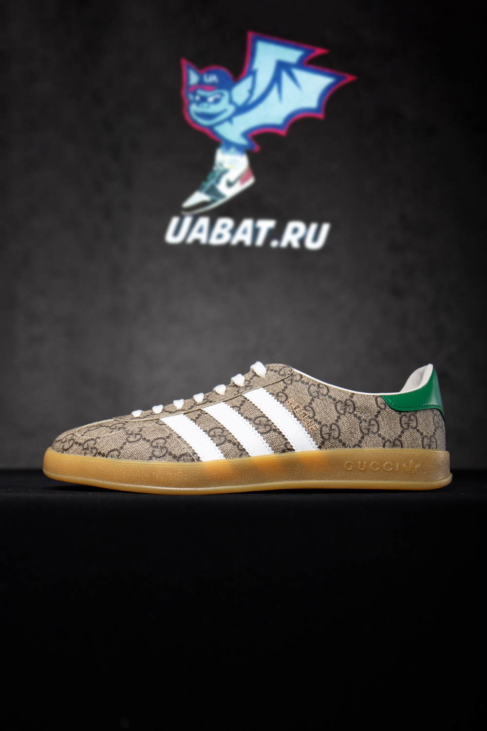 Adidas X Gucci Gazelle Beige GG Monogram