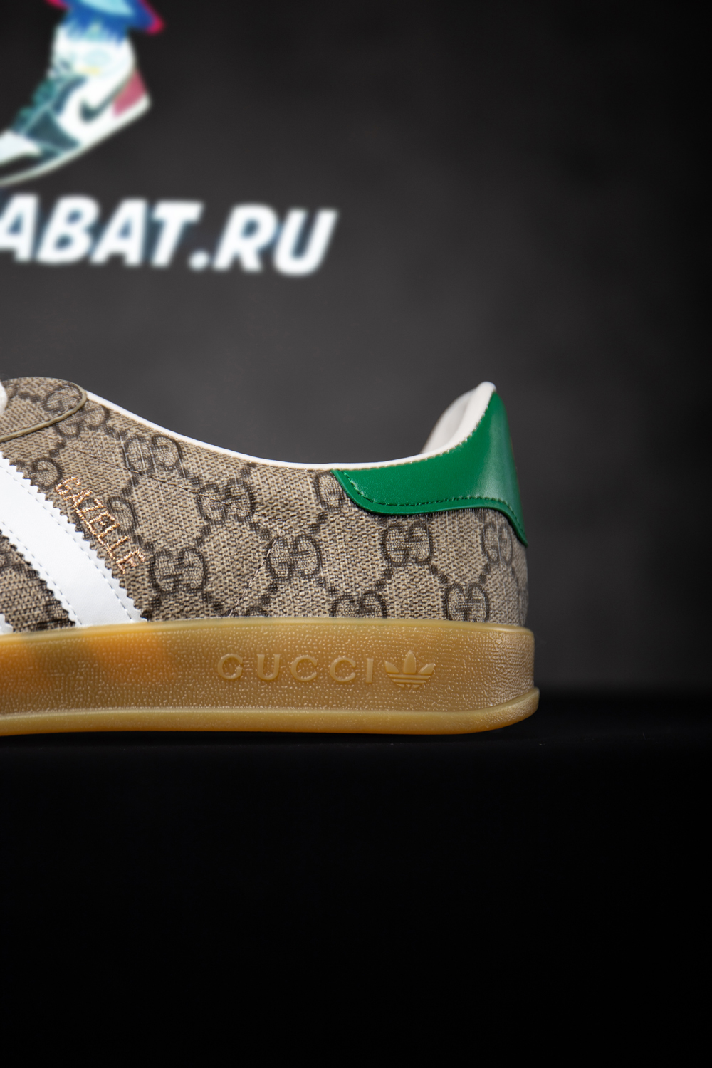 Adidas X Gucci Gazelle Beige GG Monogram