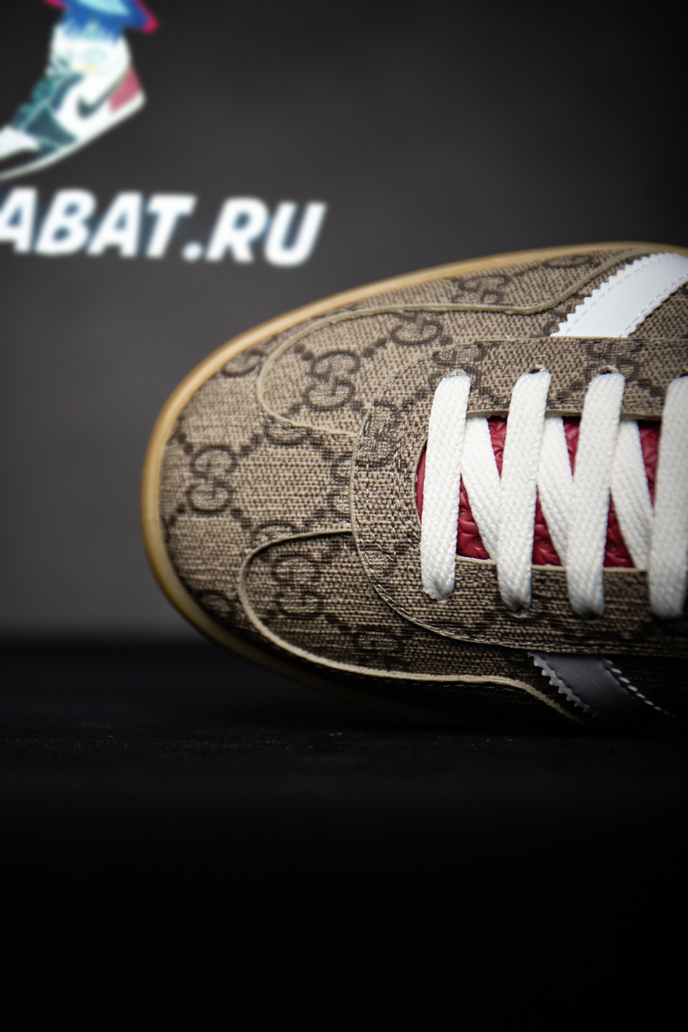Adidas X Gucci Gazelle Beige GG Monogram