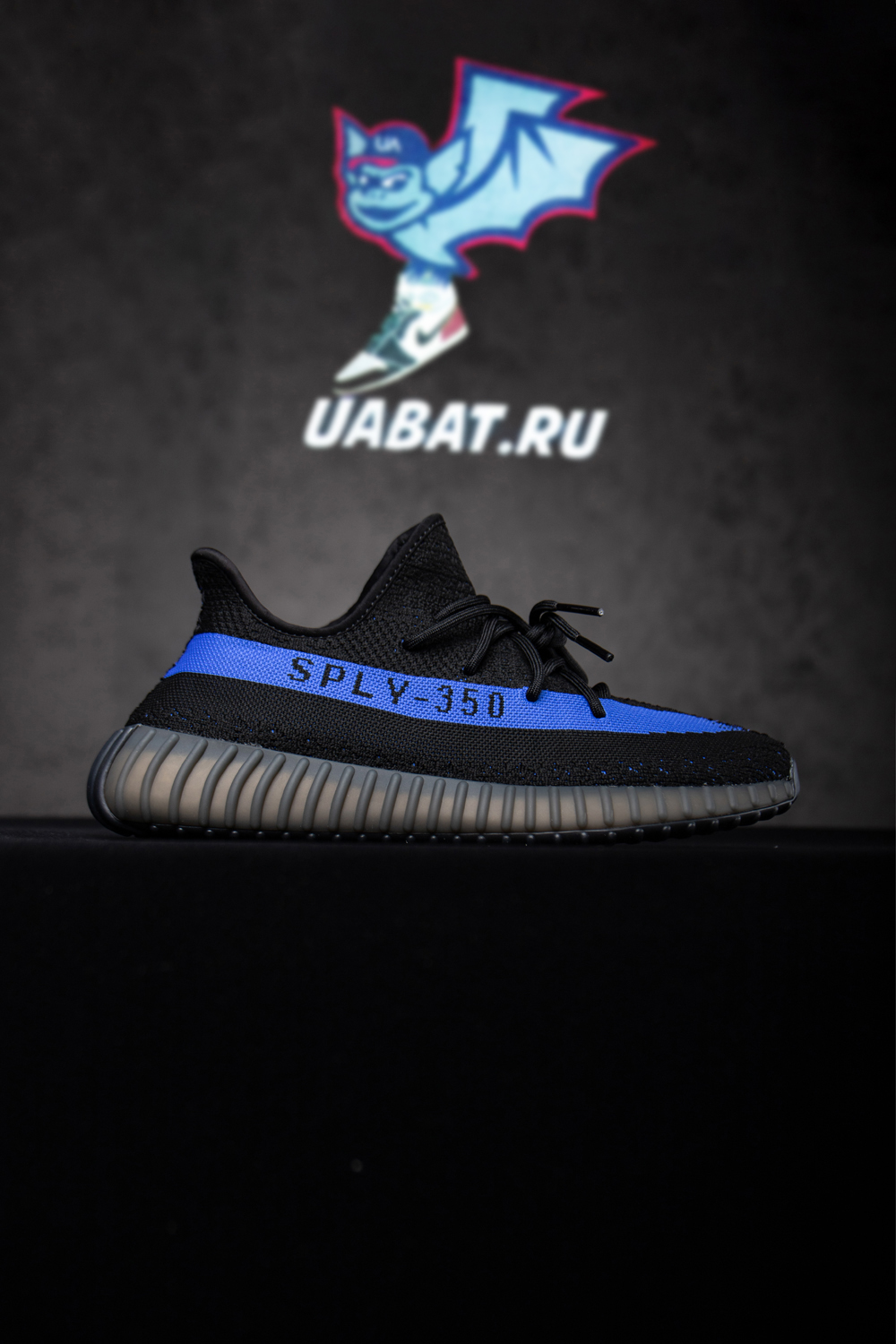 YEEZY BOOST 350 V2