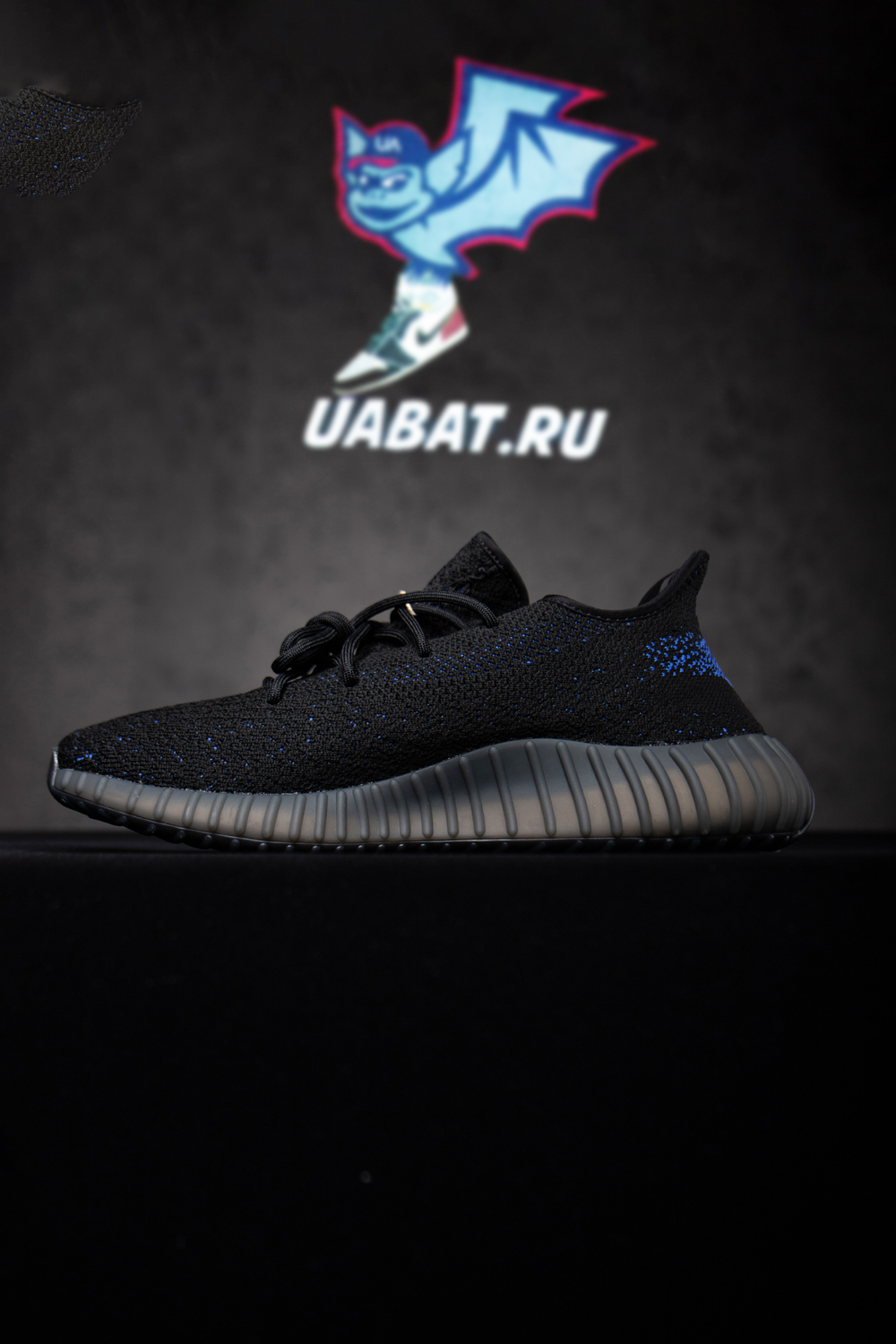 YEEZY BOOST 350 V2 ''DAZZLING BLUE''