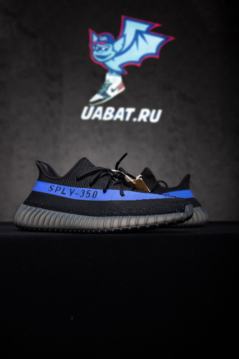 YEEZY BOOST 350 V2