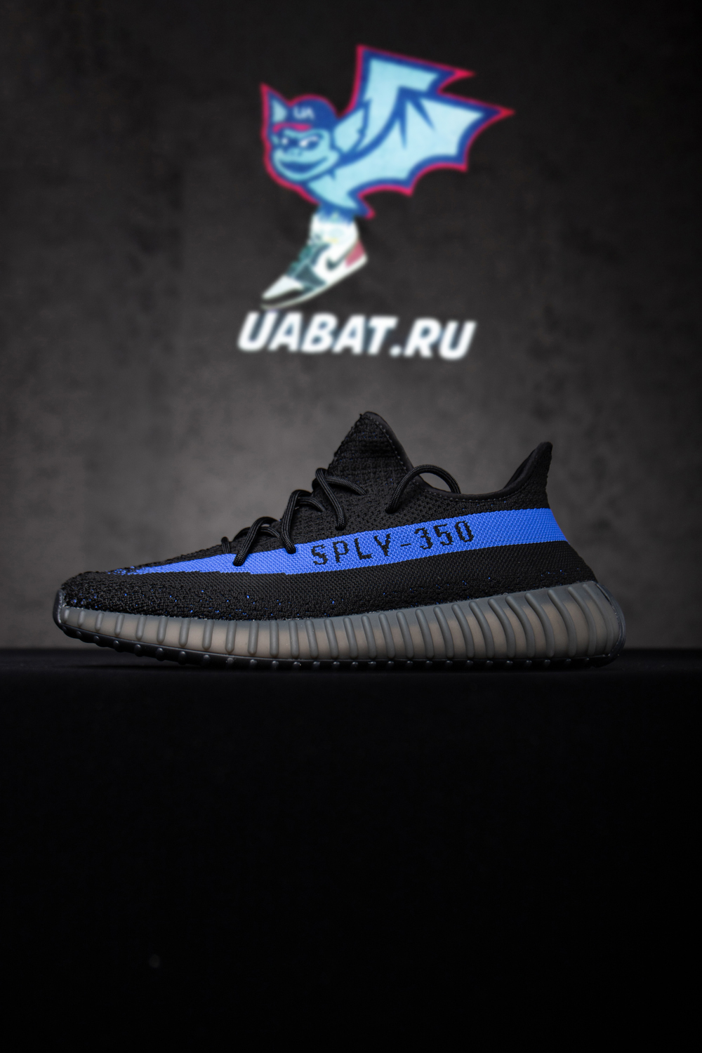 YEEZY BOOST 350 V2