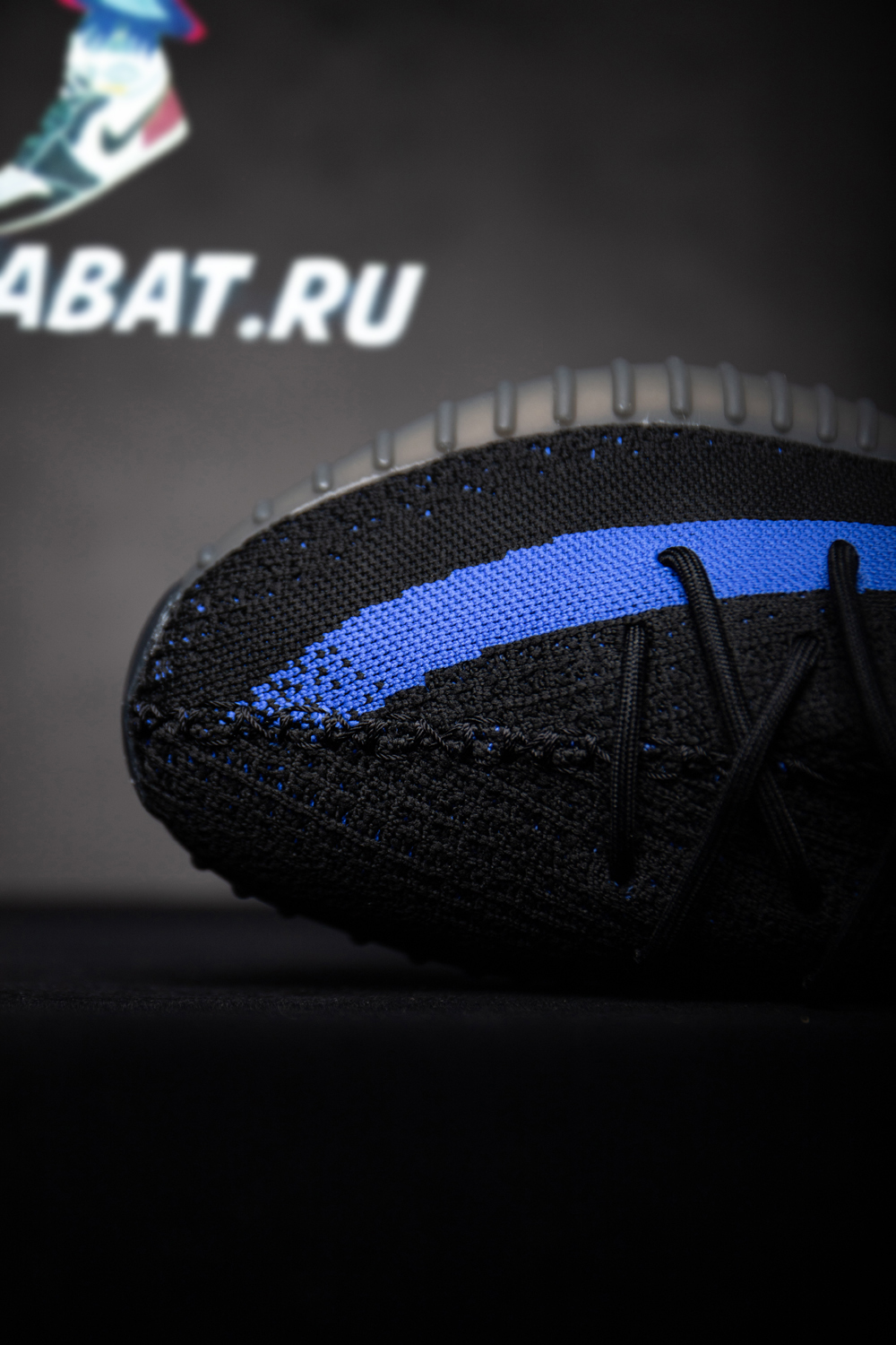 YEEZY BOOST 350 V2 'DAZZLING BLUE'
