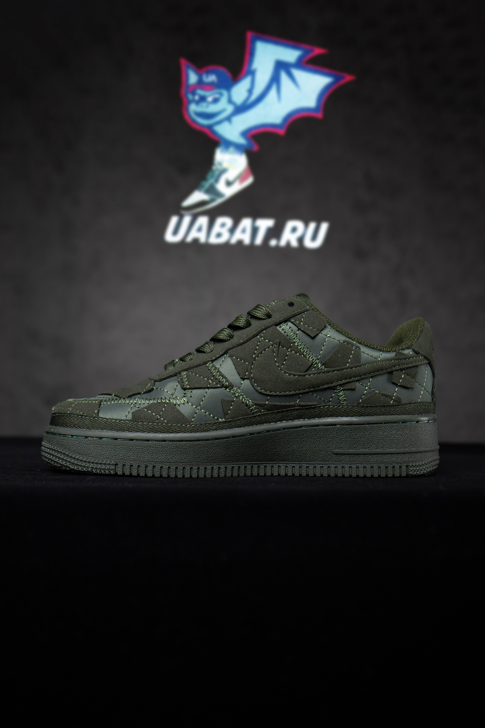 Billie Eilish x Air Force 1 Low