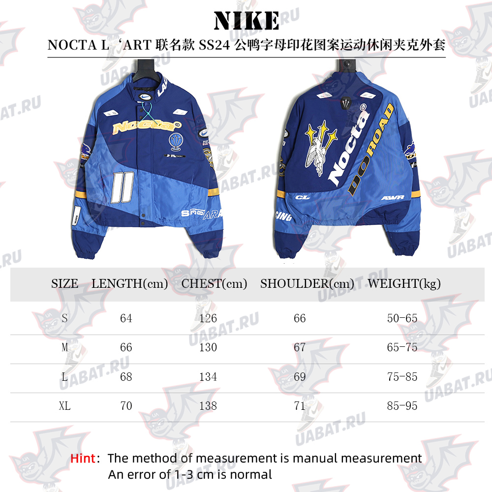 Nike & NOCTA L