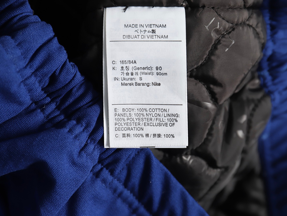 Nike & NOCTA L