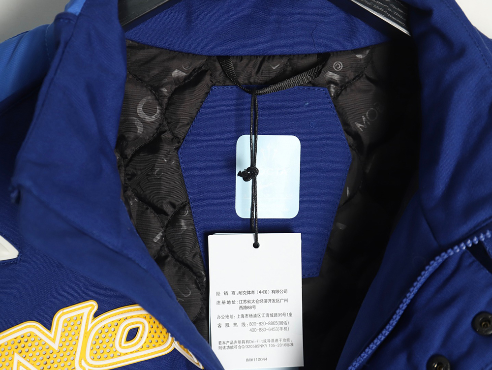 Nike & NOCTA L