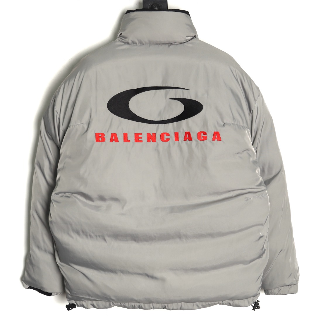 Balenciaga reversible hollow embroidered cotton jacket