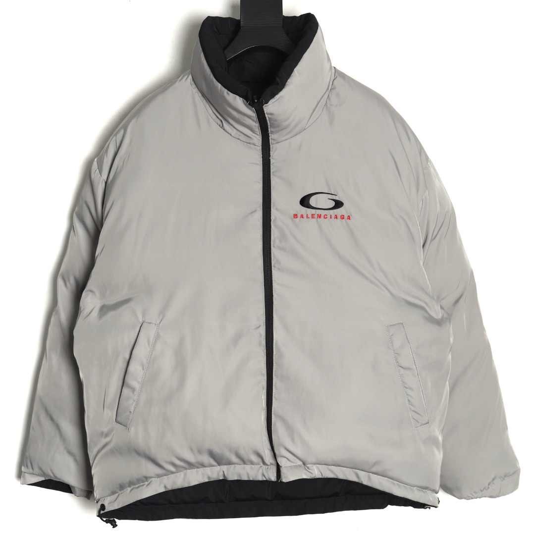 Balenciaga reversible hollow embroidered cotton jacket