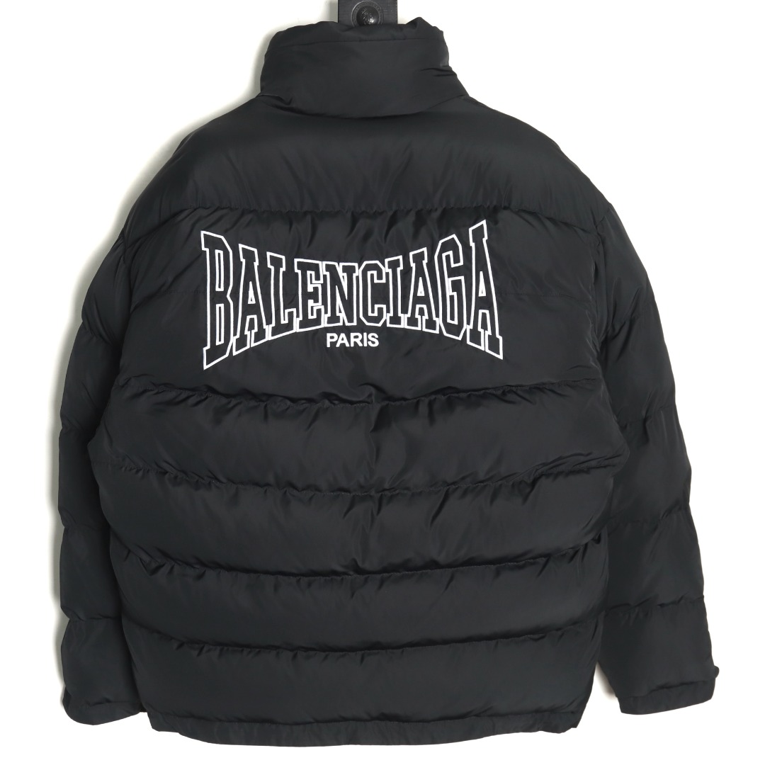 Balenciaga reversible hollow embroidered cotton jacket