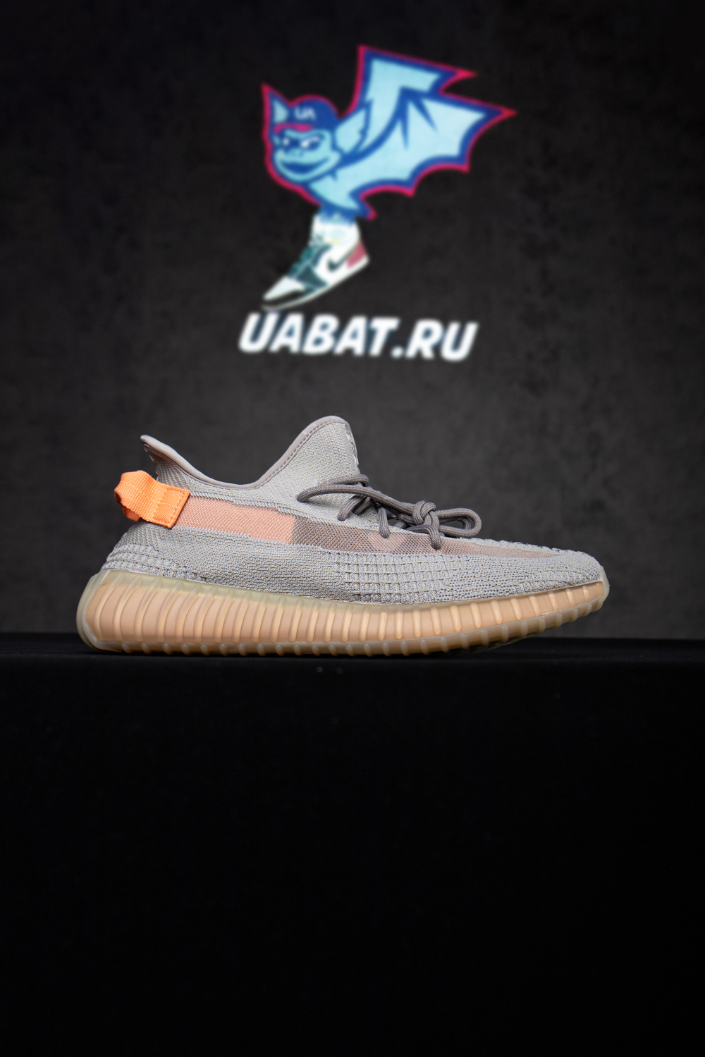 YEEZY BOOST 350 V2 