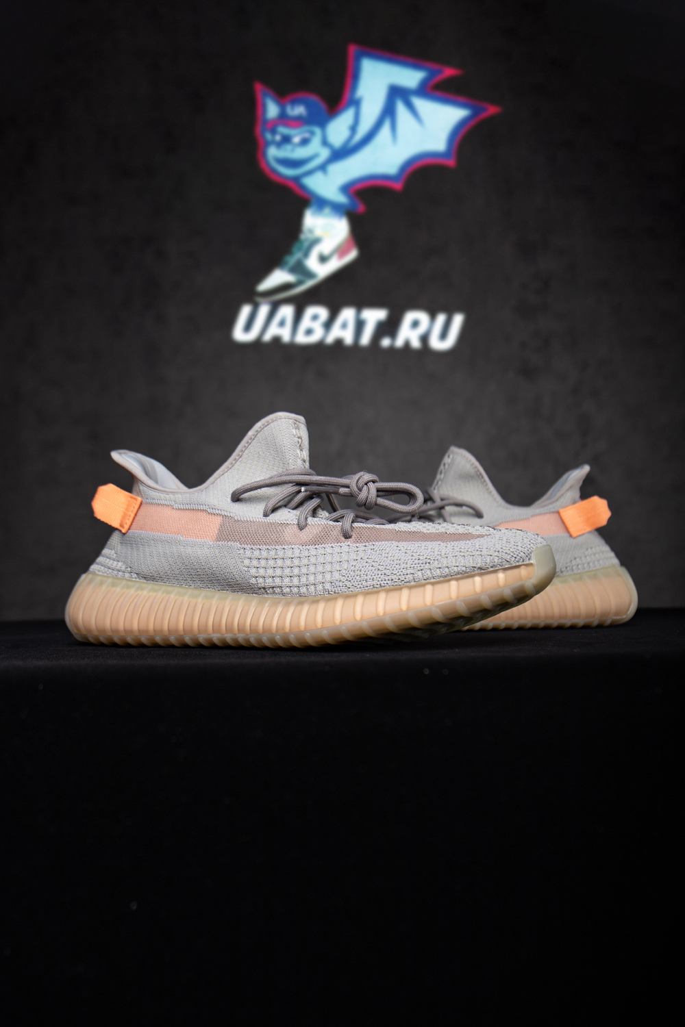 YEEZY BOOST 350 V2 