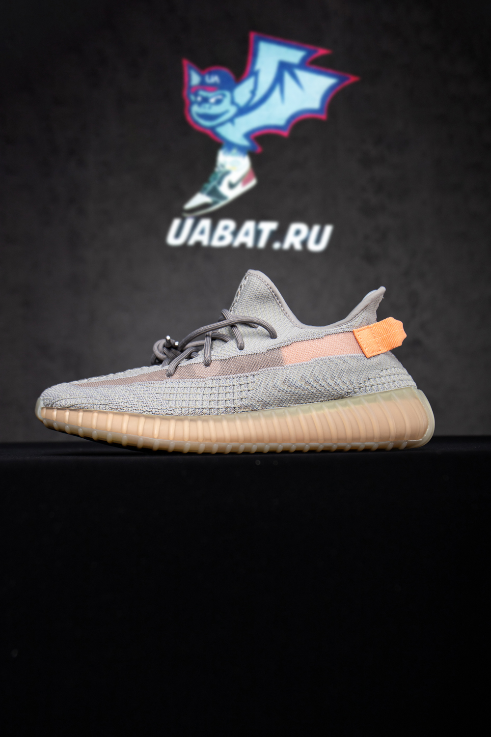 YEEZY BOOST 350 V2 