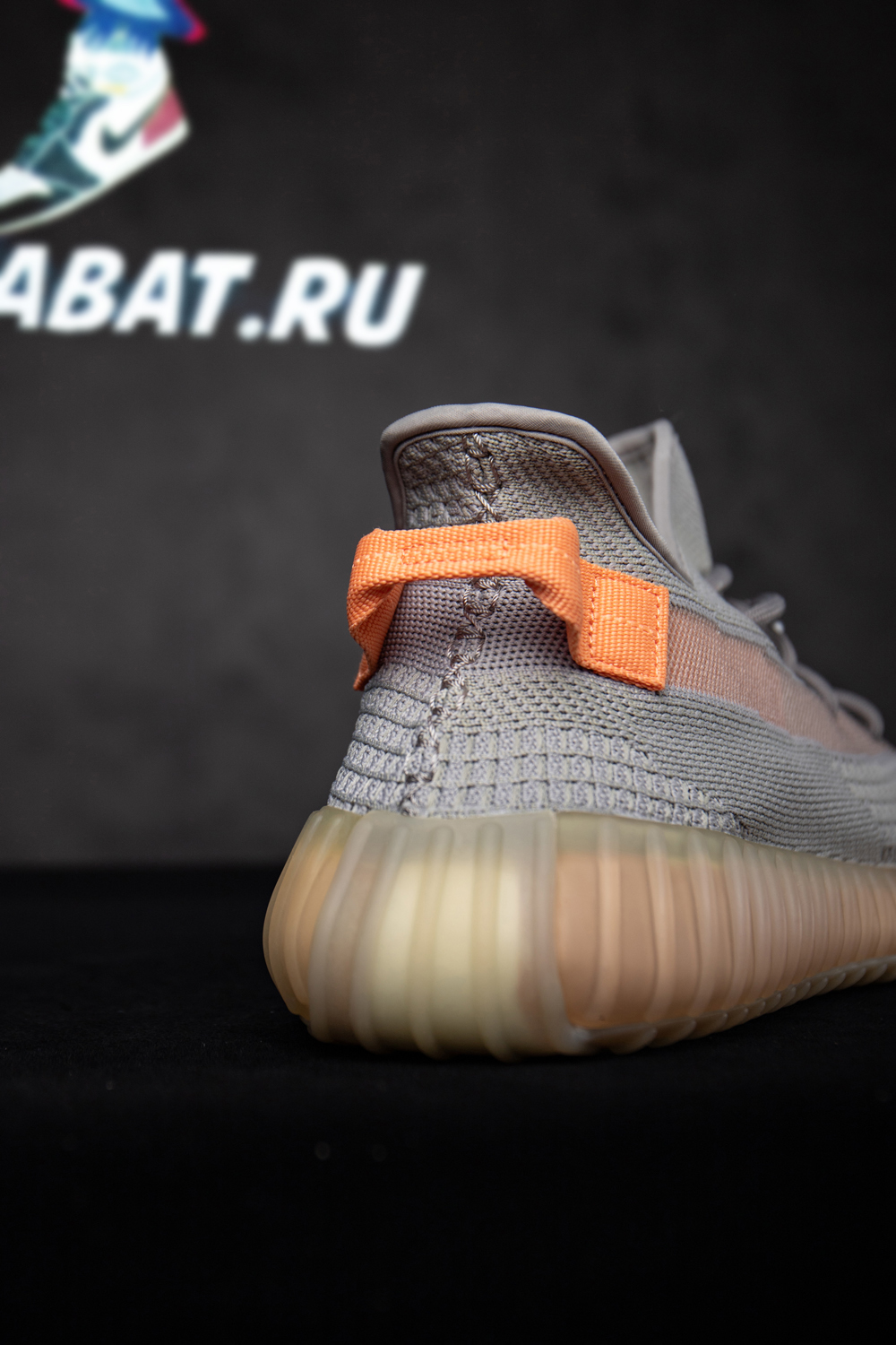 YEEZY BOOST 350 V2 