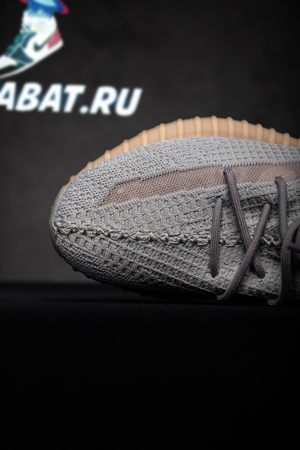YEEZY BOOST 350 V2 'TRUE FORM'