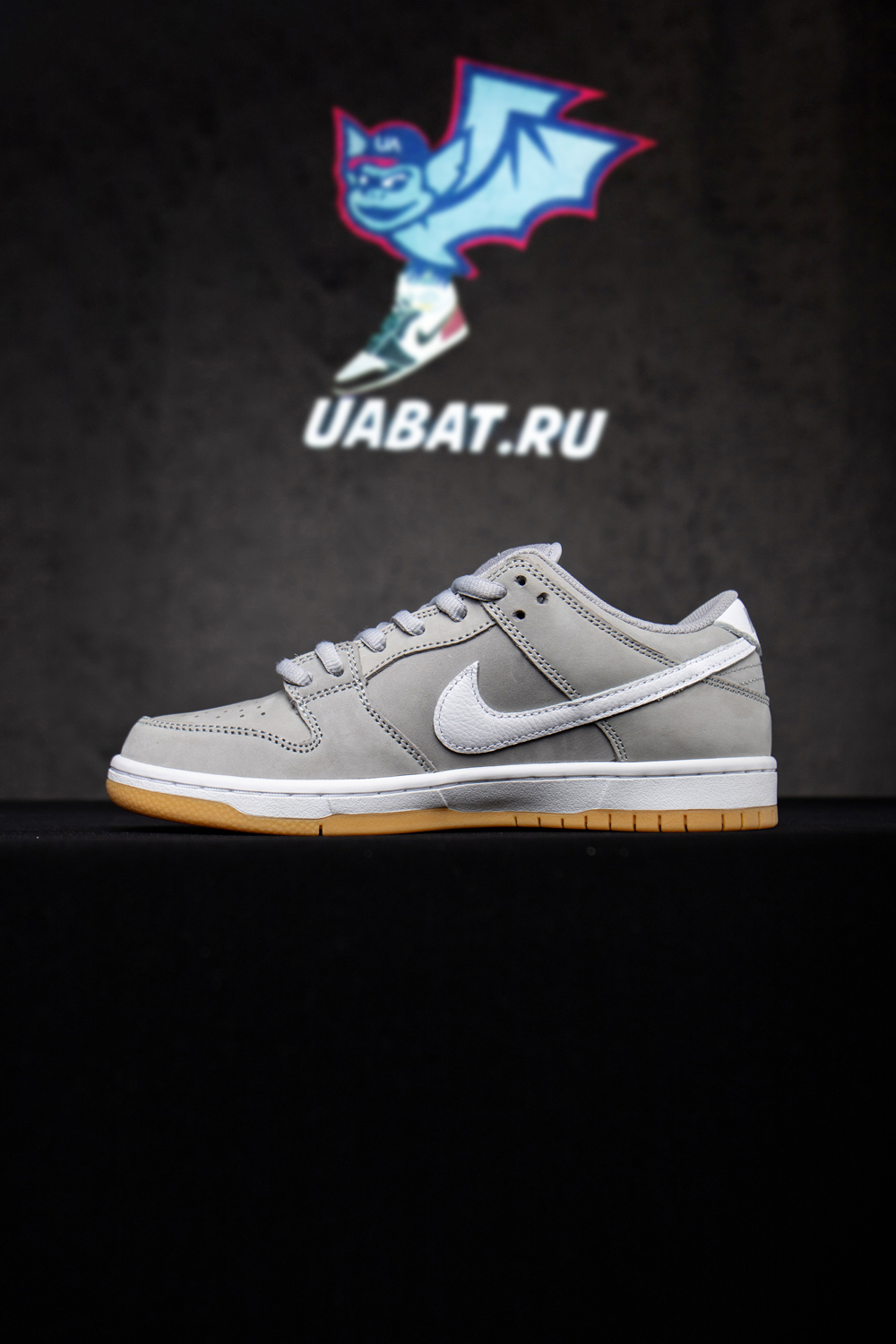 DUNK LOW PRO ISO SB 