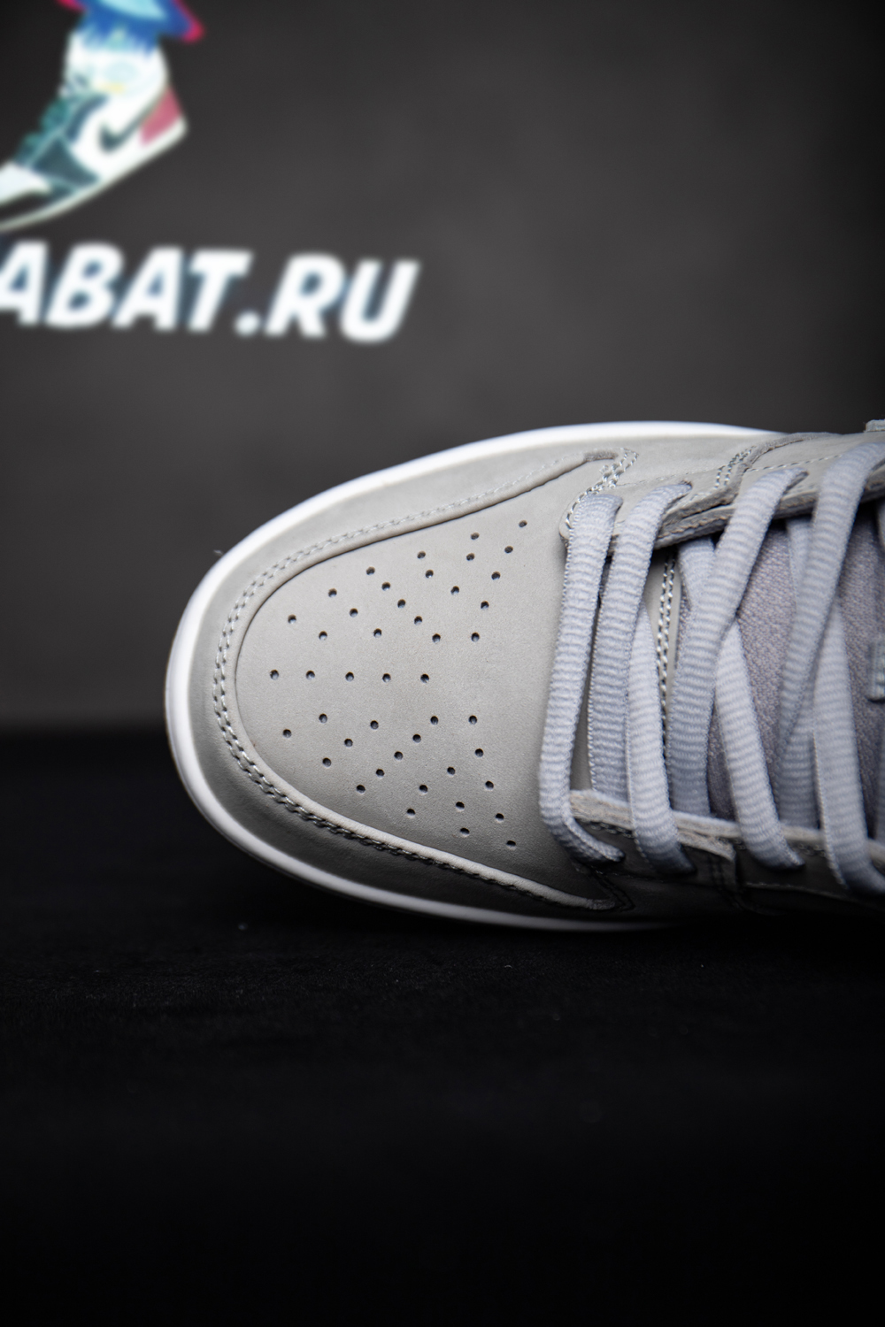 DUNK LOW PRO ISO SB 