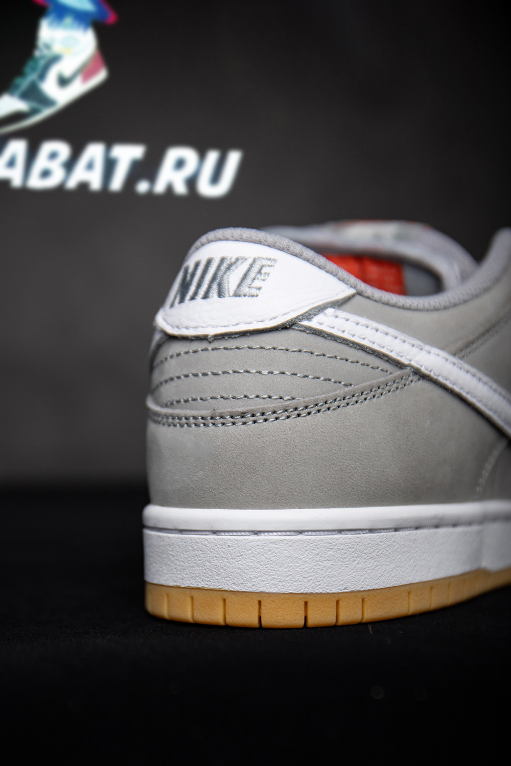 DUNK LOW PRO ISO SB 