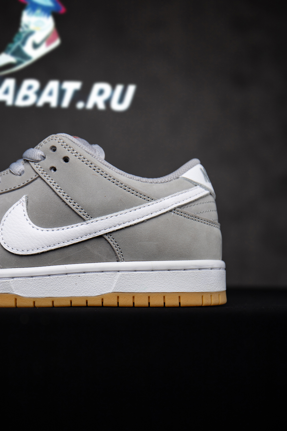 DUNK LOW PRO ISO SB 